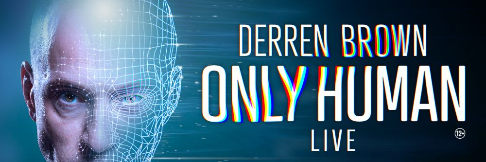 DBO056-OnlyHuman-GeneralSocialAsset-1920x1080-FINAL